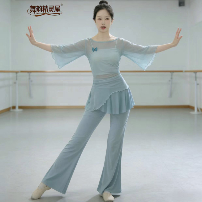 古典舞身韵形体服新款飘逸仙气显瘦纱衣假两件微喇裤舞蹈练舞套装