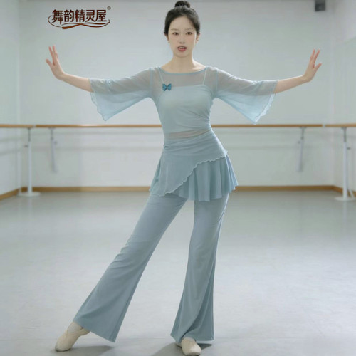 古典舞身韵显瘦仙气练舞套装