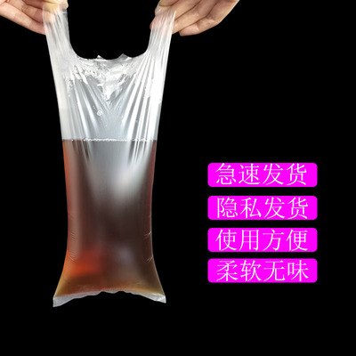 一次性敬老院接尿袋车载便携尿袋