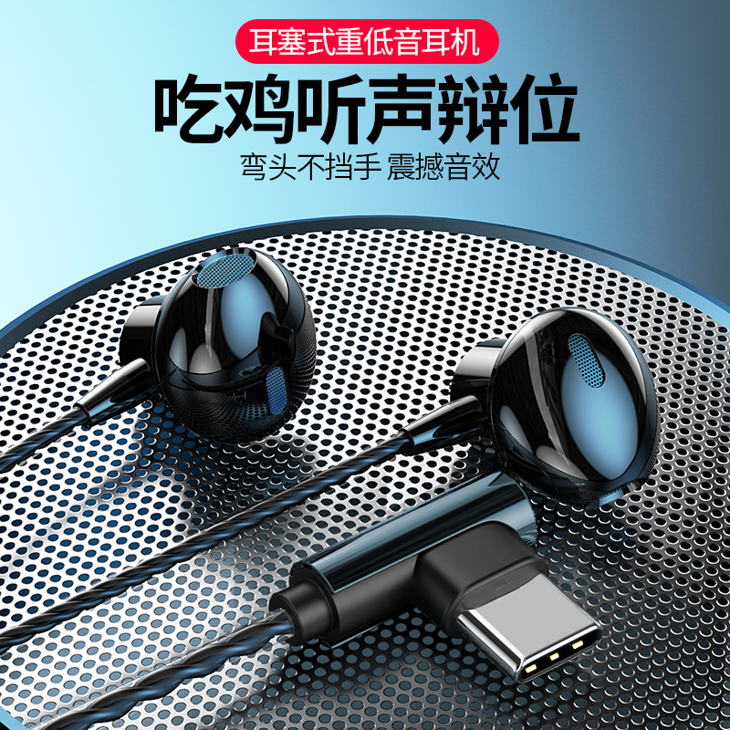 适用华为荣耀60耳机有线LSA-AN00手机高音质入耳式耳麦线控耳塞