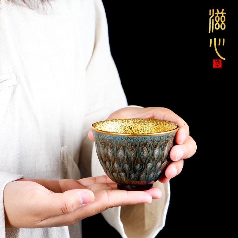 滋心堂  肖玉塔建盏茶杯功夫茶杯描金个人专用鎏金盏主人杯天目釉