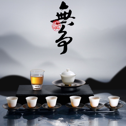 羊脂玉高档轻奢白瓷功夫茶具
