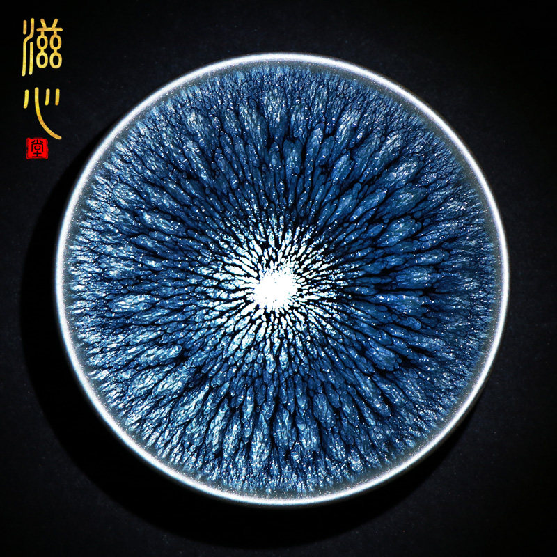 滋心堂 蔡龙百花建盏茶杯原矿铁胎油滴天目盏手工功夫茶具主人杯