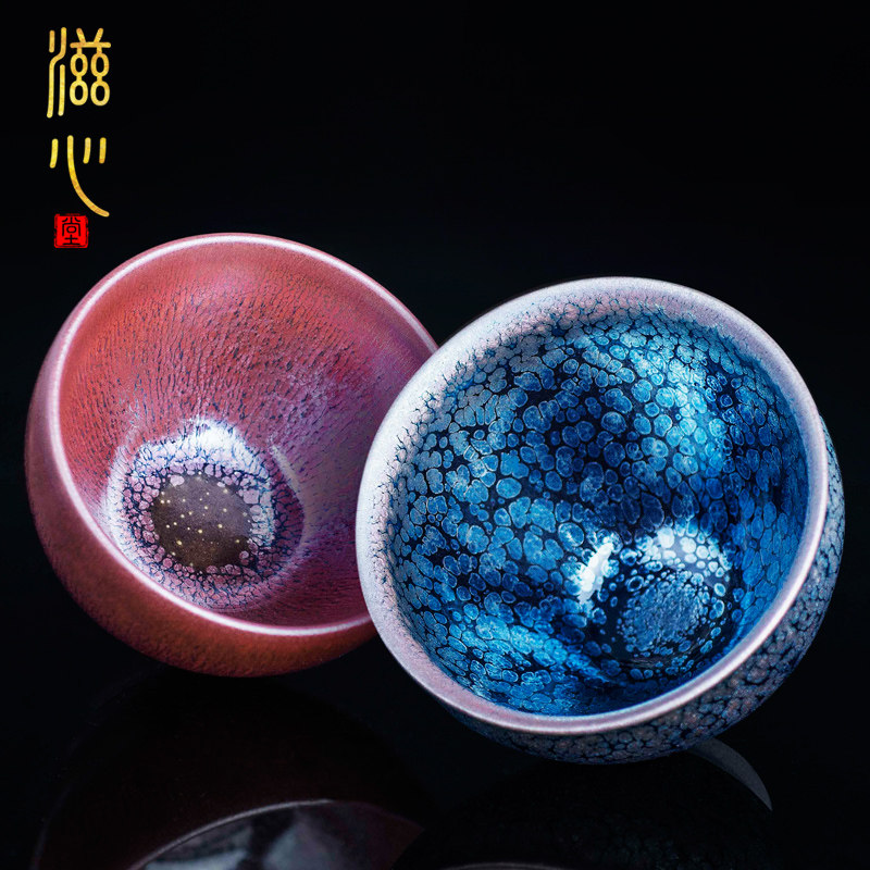 滋心堂 名家建盏刘学财山海茶盏对杯纯手工茶具原矿天目盏主人杯
