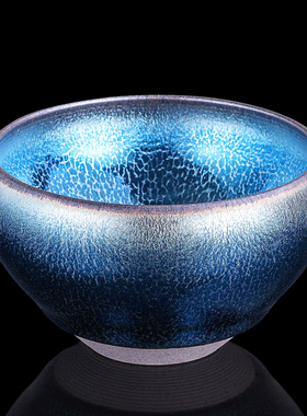 滋心堂 建阳建盏杯翁书杰蓝麒麟钵盏原矿龙鳞纹天目盏主人杯大号