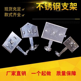 电力电厂7x8阀门标牌支架现货定做铝牌不锈钢腐蚀设备标识牌定制