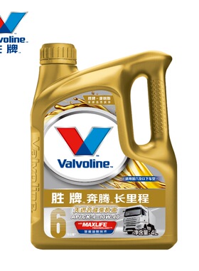 胜牌柴机油CK4级10W40奔腾合成柴机油欧标E7和E9换油周期6万公里