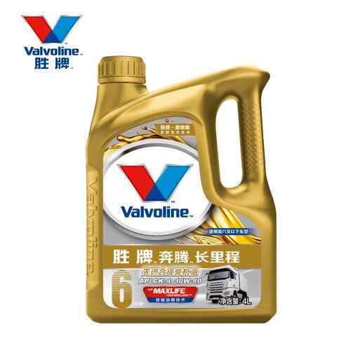 胜牌奔腾合成柴机油10W-40E7/E9