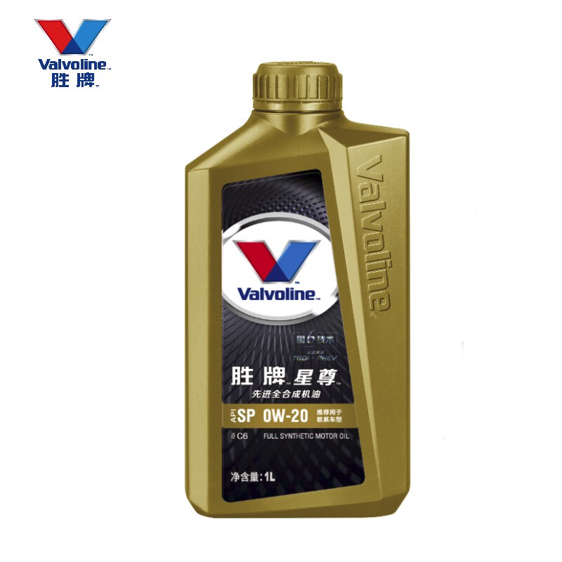 胜牌机油C6级0W20全合成机油SP标
