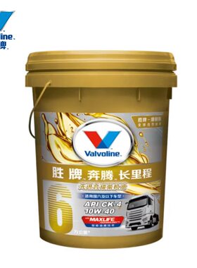 胜牌CK级10W40奔腾合成柴机油18L
