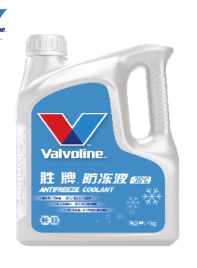 胜牌防冻液-36～128度广域防护适用桥车轻型货车重载车辆绿色4KG
