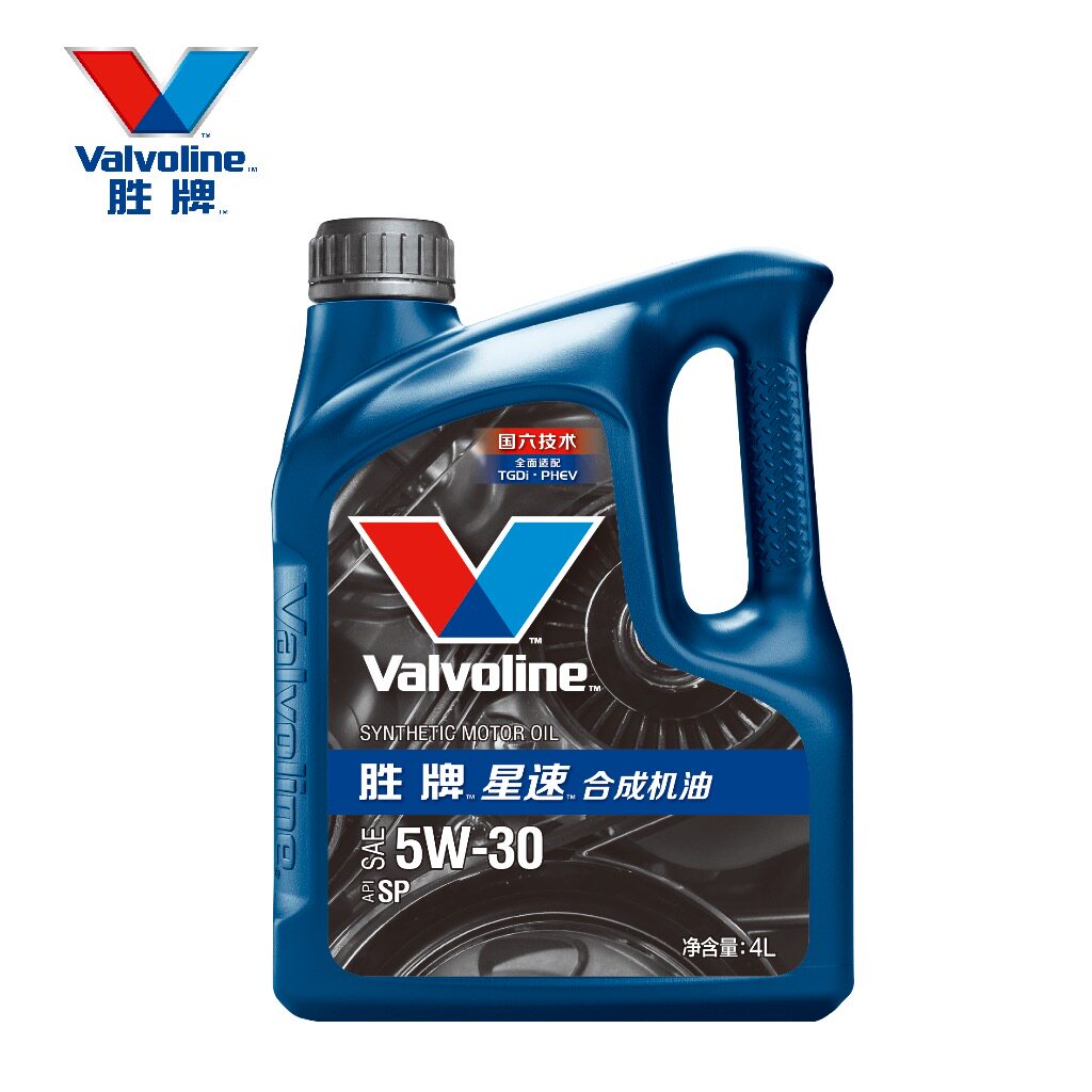 胜牌机油星速5W30合成汽机油SP级