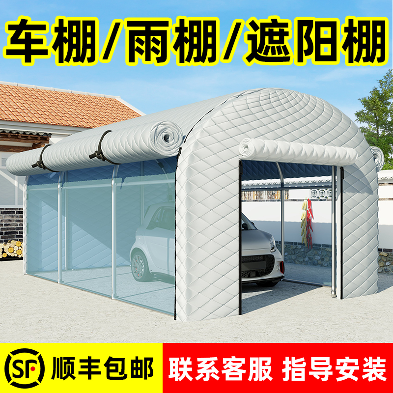 家庭花房种植专用暖温大棚花卉蔬菜种植通用大棚阳台保温支架大棚