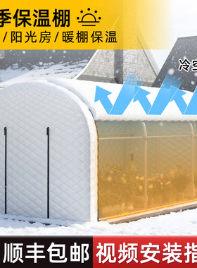 防寒保暖坚固耐用亿立厂家直销