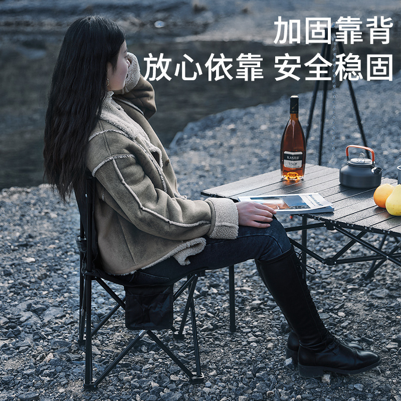 折叠椅户外野营折叠桌烧烤桌露营批发椅子 便携套装桌椅礼品