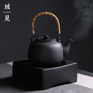 域见火山石泡茶专用陶壶煮茶壶陶瓷明火电陶炉烧水壶煮茶器煮茶炉