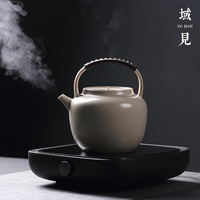 域見草木灰煮茶壺家用粗陶壺?zé)畨匕撞韫Ψ騿螇仉娞諣t泡茶電陶壺