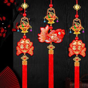 新年挂件小铃铛锦鲤挂饰客厅装饰乔迁入户门把手布置如意花篮铃铛