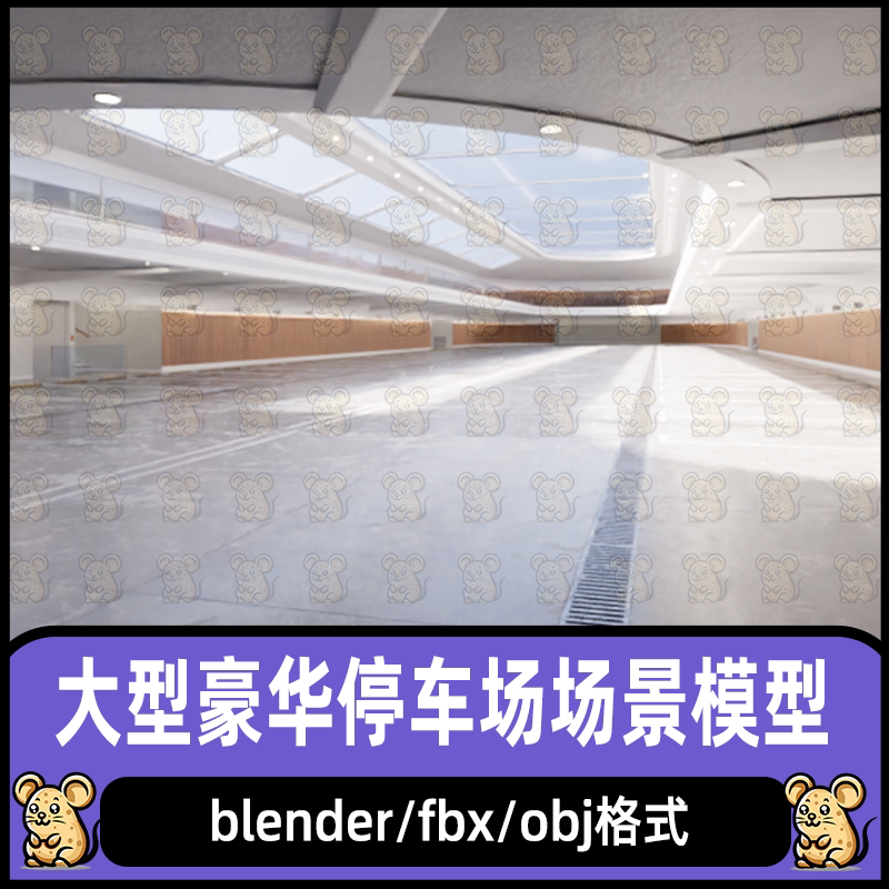 blender大型豪华汽车停车场奢华顶楼车库场景3D模型max C4D maya
