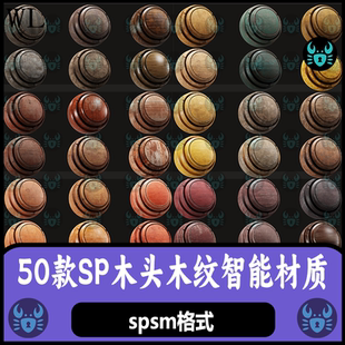 Substance Painter木头材质木纹材质油漆木板污渍材质球 SP材质球