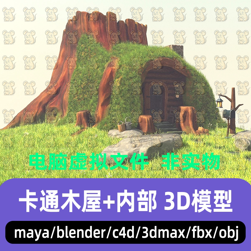 blender风格化吉卜力卡通木屋内部房间场景3d模型3dmax C4D maya