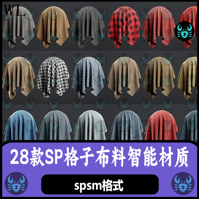 Substance Painter格子花纹布料材质牛津棉麻布材质纹理 SP材质球