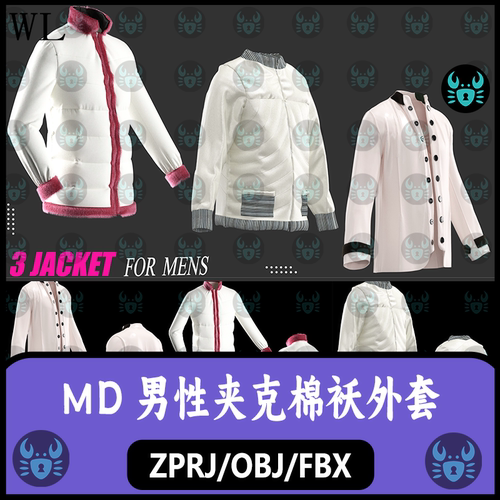 MD男性夹克棉袄外套服装模型打板zprj工程clo3D模型fbx素材obj