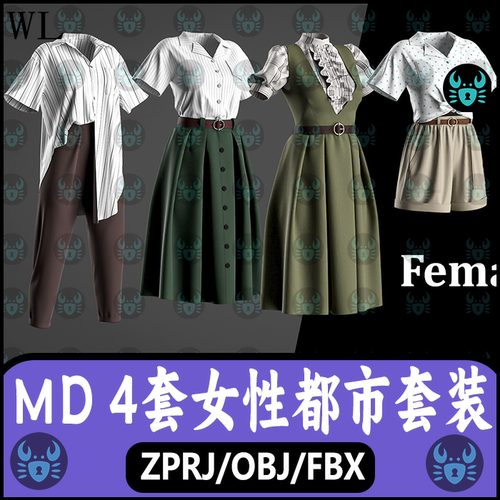 MD女性衬衫长裤长裙花边欧式上衣皮带短裤zprj服装3d模型fbx素材