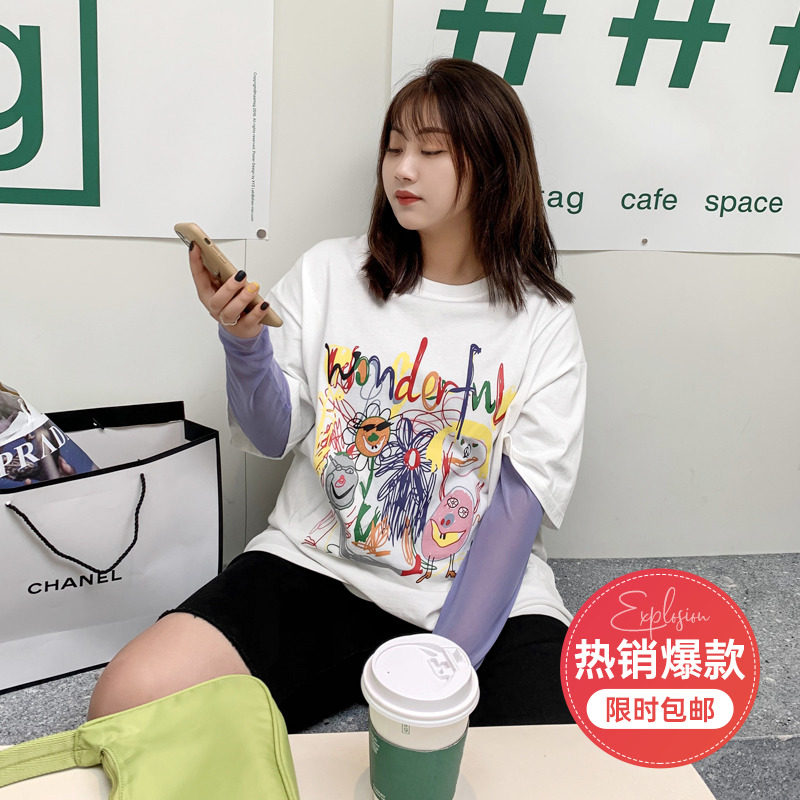 【胖敏家大码定制】王牌防晒T~大码印花短袖防晒T恤两件套 胖妹妹