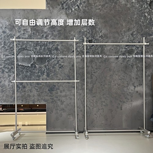 女装店可调节家用带轮移动落地式服装展示架不锈钢落地陈列挂衣架