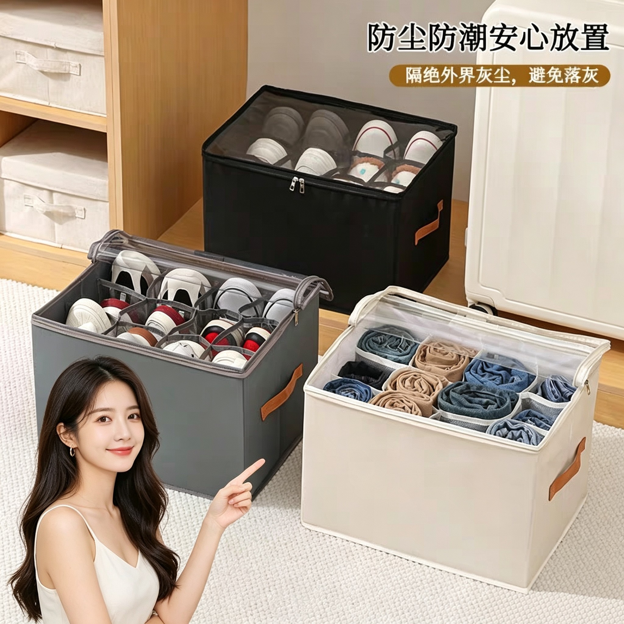 鞋子收纳盒透明带盖鞋盒防潮防尘