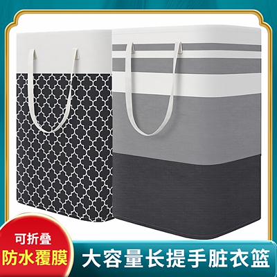 可折叠布艺收纳筐大号脏衣篮