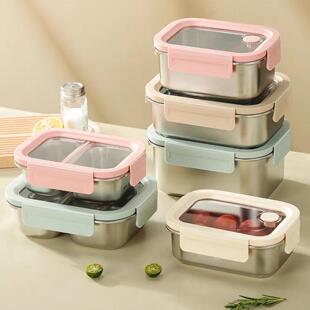 316L不锈钢保鲜盒可微波炉加热家用上班族带饭冰箱密封盒分格饭盒
