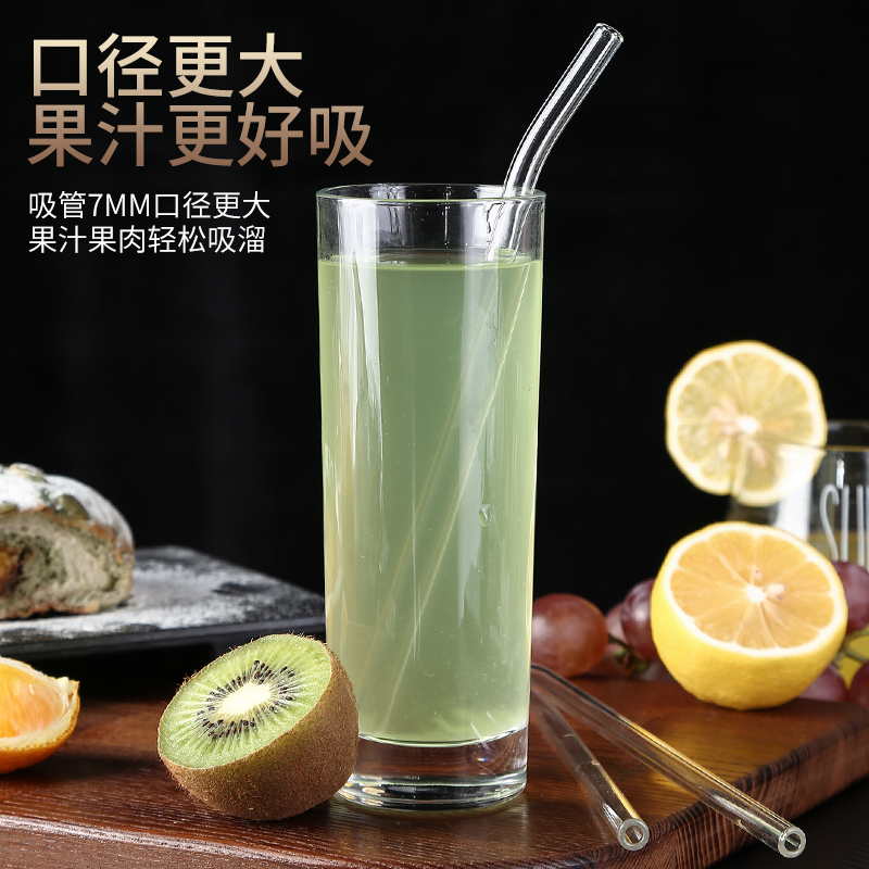 大人玻璃吸管非一次性送刷子送袋