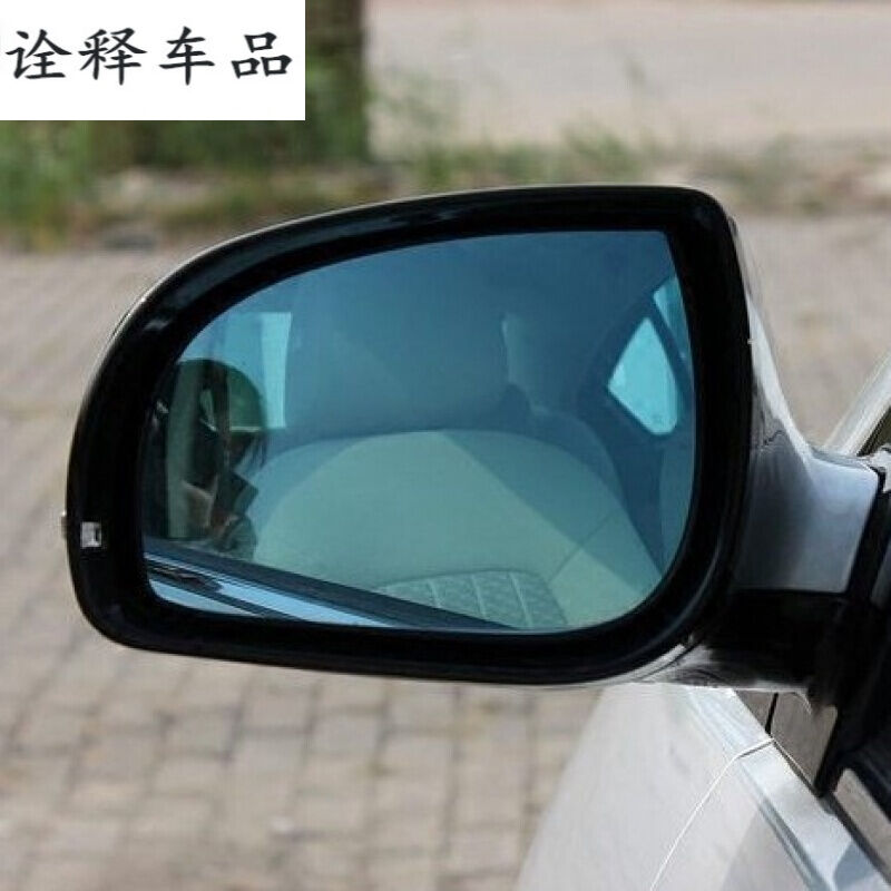 长城C30新C30凌傲C20R左右后视镜片大视野蓝镜倒车镜反光镜片原车