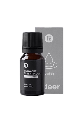 艾草精油参姜艾灸刮痧专用正品