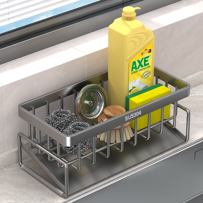 304不锈钢厨房水槽沥水架抹布置物架水池海绵钢丝球洗洁精置物架,厨房/烹饪用具,水槽置物架,淘宝优惠券,粉丝福利购,淘宝优惠卷