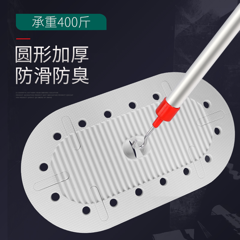 蹲便器厕所通用盖板蹲坑盖便池防臭器蹲厕盖子卫生间防堵挡板盖子