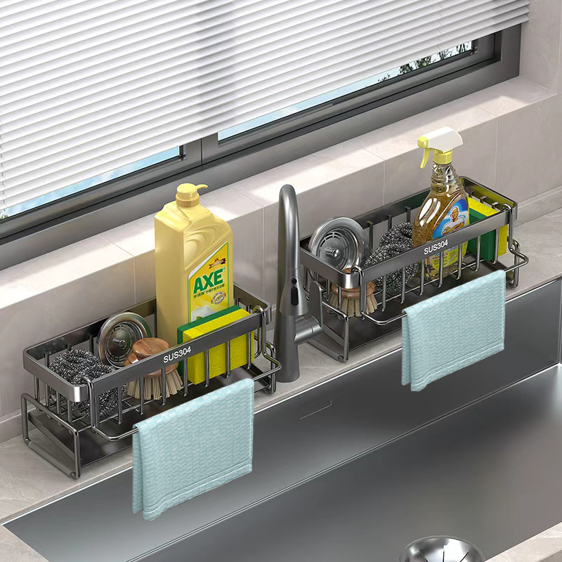 厨房304不锈钢抹布收纳沥水架
