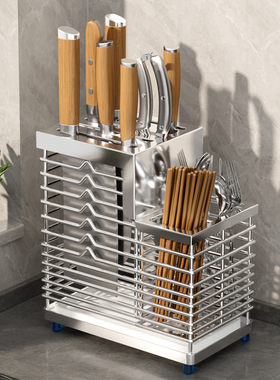 304不锈钢厨房刀架菜刀架置物架家用沥水台面放菜刀具刀座收纳架