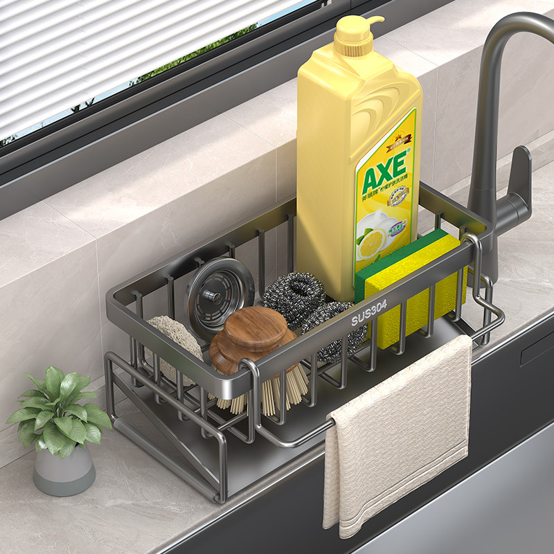 厨房水槽不锈钢抹布架窄边沥水架水龙头洗菜池海绵洗洁精置物架子