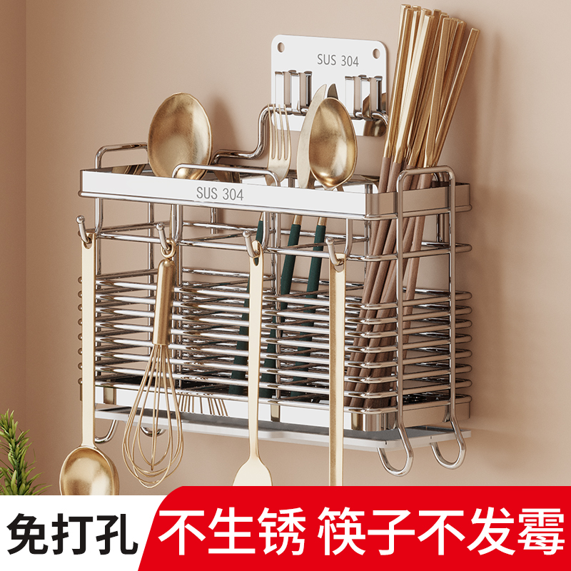 承重40斤生锈包退加密网格不侧漏