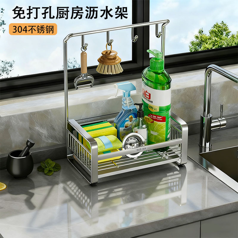 承重40斤生锈包退光滑不割手