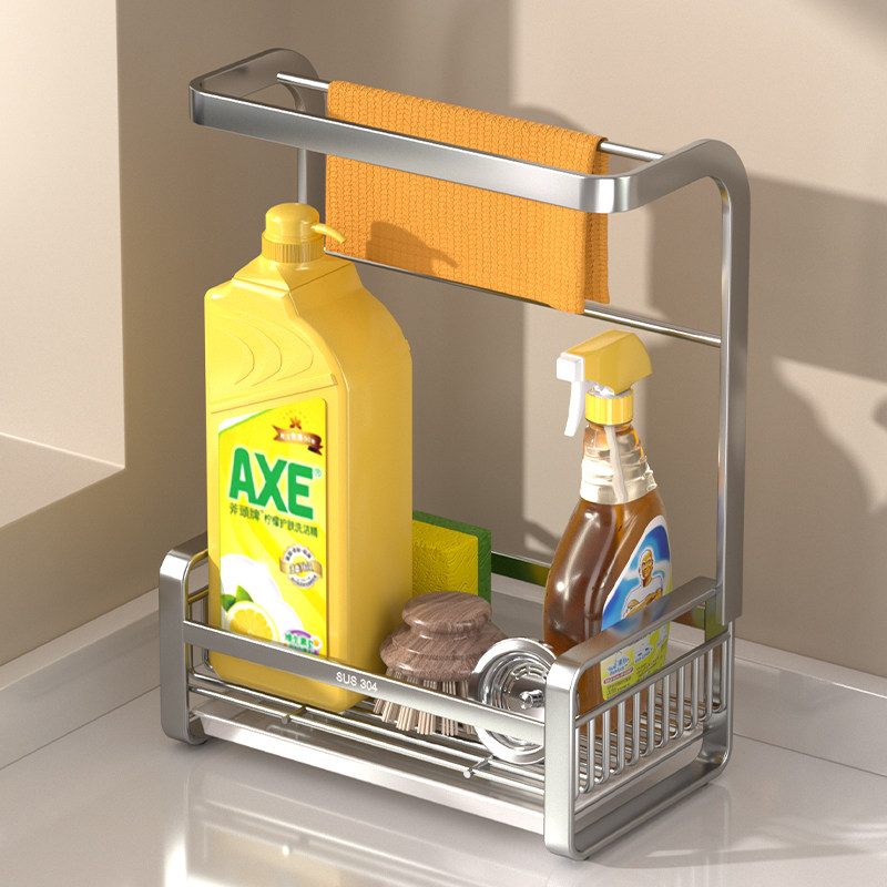水槽抹布架沥水篮架不锈钢厨房置物架家用海绵洗碗布调料收纳神器,厨房/烹饪用具,厨房置物架/置物柜/角架,淘宝优惠券,粉丝福利购,淘宝优惠卷