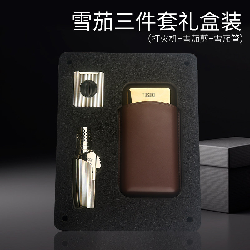DIESEL防风充气直冲打火机耐用雪茄剪雪茄专用三件礼盒套装送礼