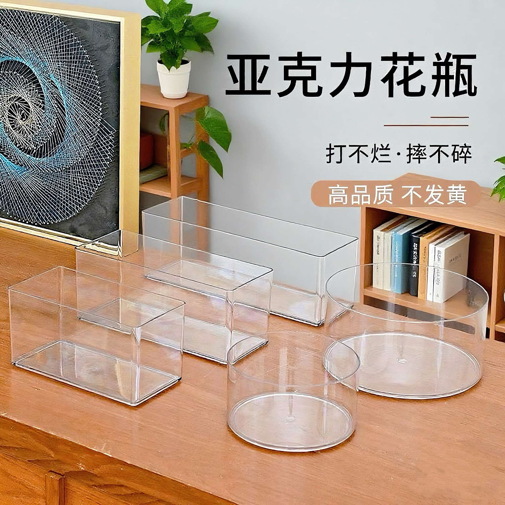圆形透明小型鱼缸水草造景斗鱼