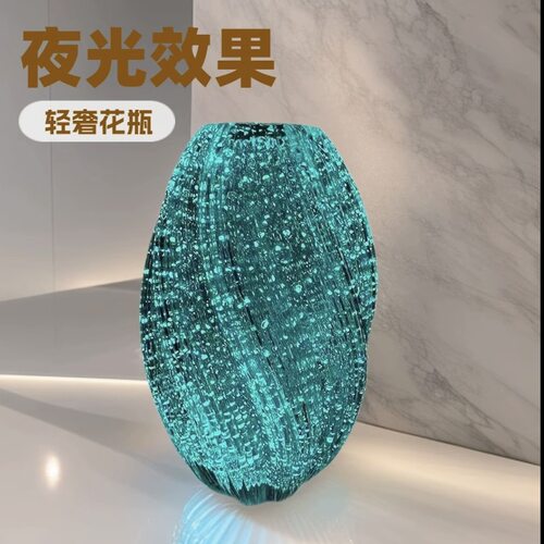 夜光麦芽糖花瓶玻璃水培透明简约家用客厅花瓶创意摆件装饰花器厂