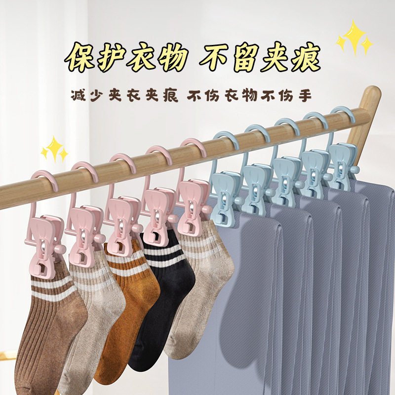蝴蝶结多功能塑料夹子
