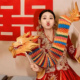 婚礼晨袍拍照道具结婚房布置装 饰剪纸舞龙新娘接亲小游戏新年纸龙