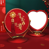 结婚红色镜子一对新娘陪嫁套装 女方出嫁喜镜化妆镜子备婚物品大全